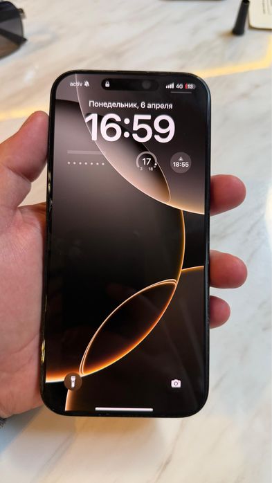 Айфон 16 про макс