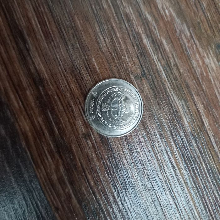 1сом из Қырғызстан.
