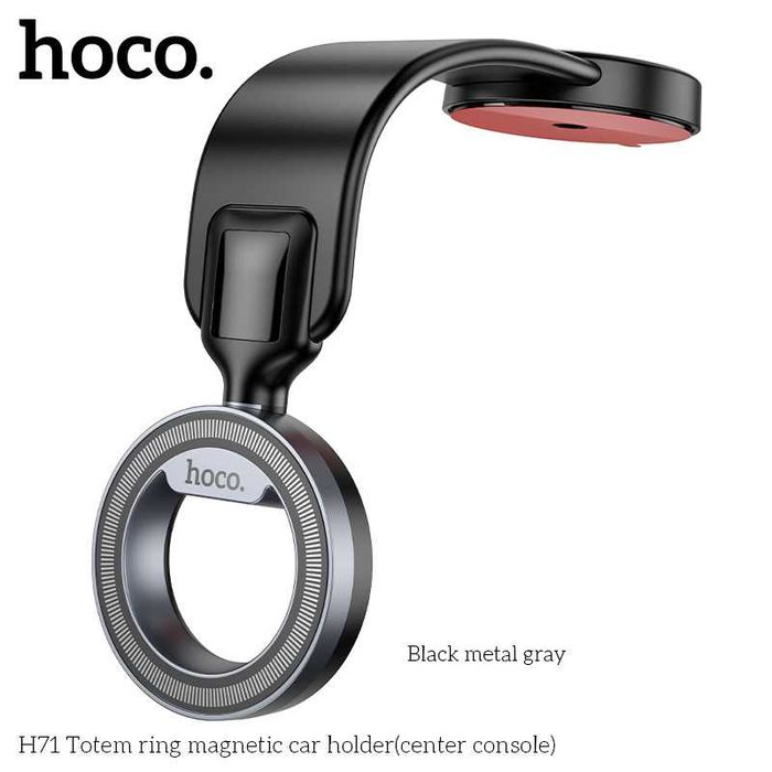Hoco H71 Магнитный Авто Держатель 360 MagSafe For iPhone 15 16