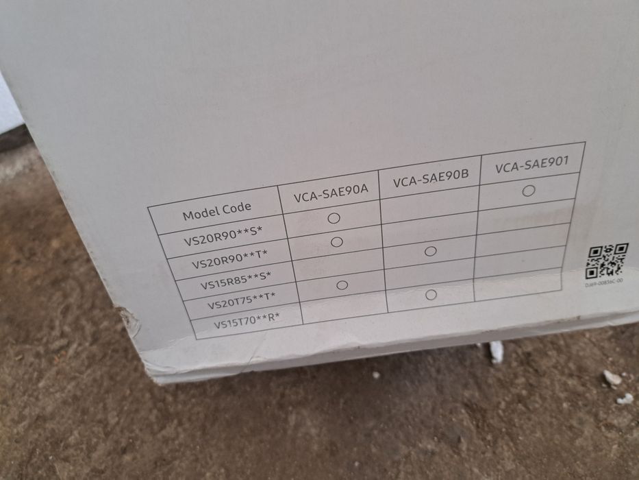 Почистваща станция за прави прахосмукачки Samsung Be Spoke Jet 90 Seri