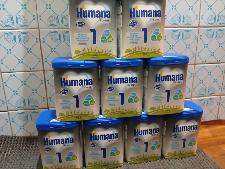 Хумана 1 Humana 1