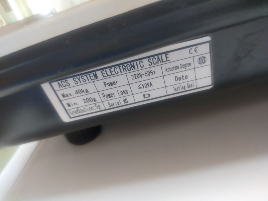 Продам торговые весы лента