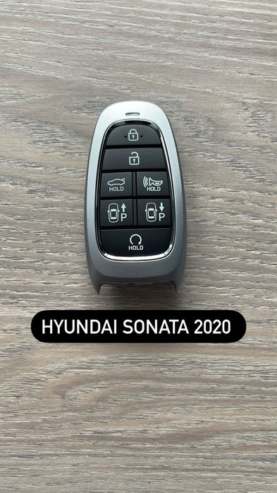 Смарт ключи Hyundai Sonata