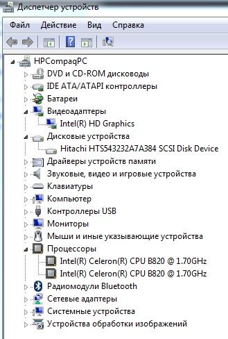 Ноутбук hp Compaq Presario CQ58