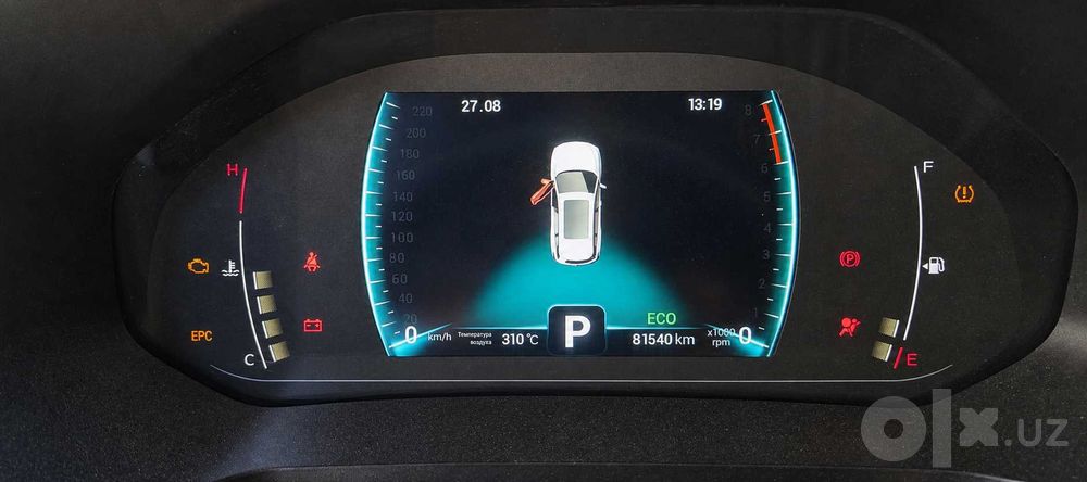 Chery Tiggo 7 Pro | 2023 | без люк