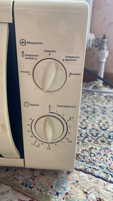 Микроволновка.