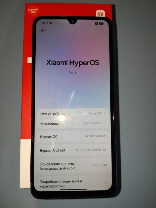 Xiaomi Redmi 14C 4/128