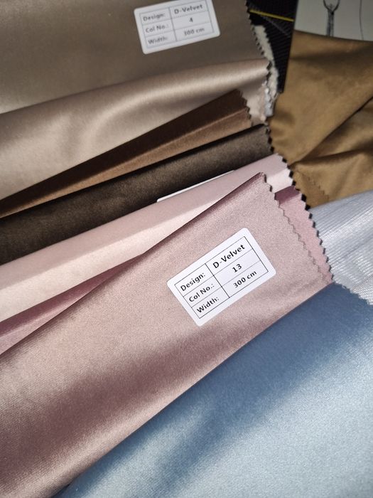 Плат за завеси - плюш