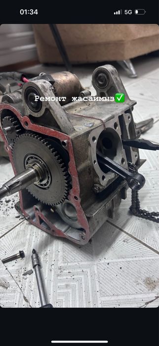 Мопед мото ремонт