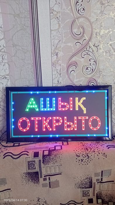 Продам парикмахерские аксессуары