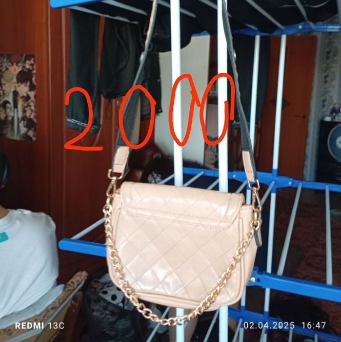 Продам женские сумки