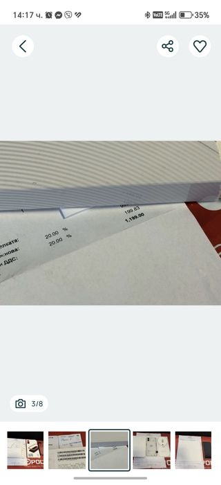 КАТО НОВ 256GB Nothing Phone 2 5G Технополис Гаранция 2026 White