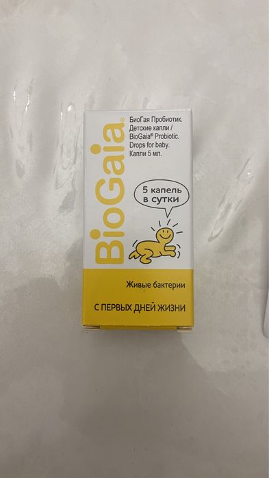 Продам новый пробигтик не открывали оригинал