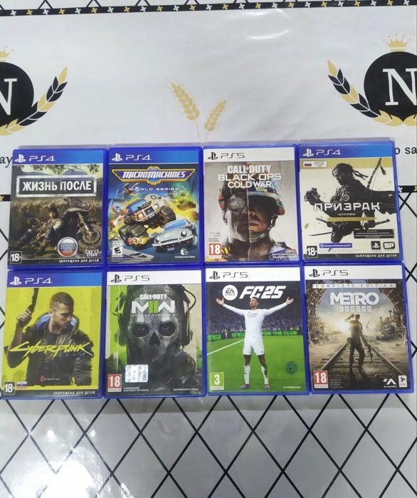 Диски пс 4/5 продаю