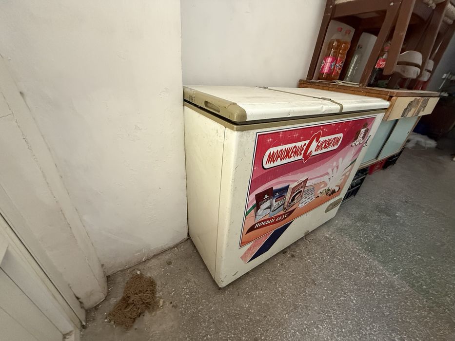 Продаётся Морозилник