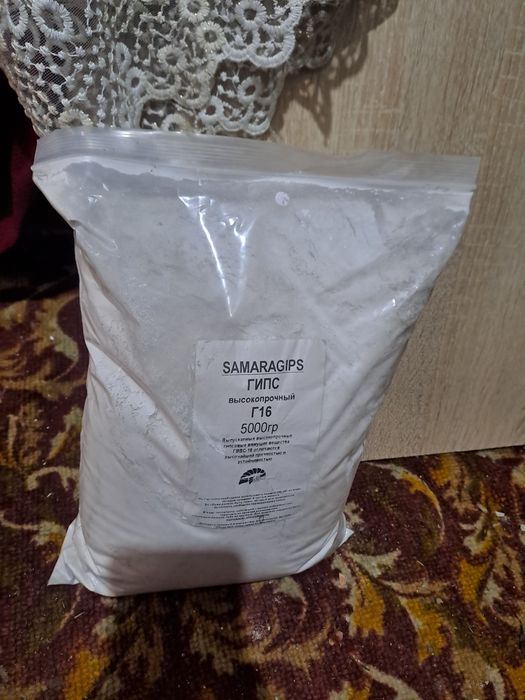 Продам гипс Г16 5кг 2000т