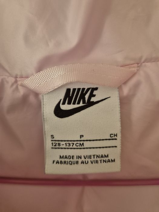 Детдко яке Nike за момиче