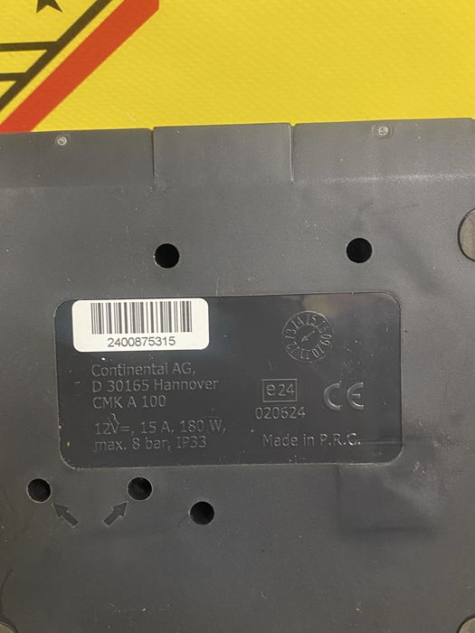 Compresor auto umflat roti 12V 15A 180W original Continental