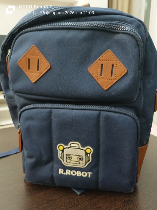 Продам школьный рюкзак