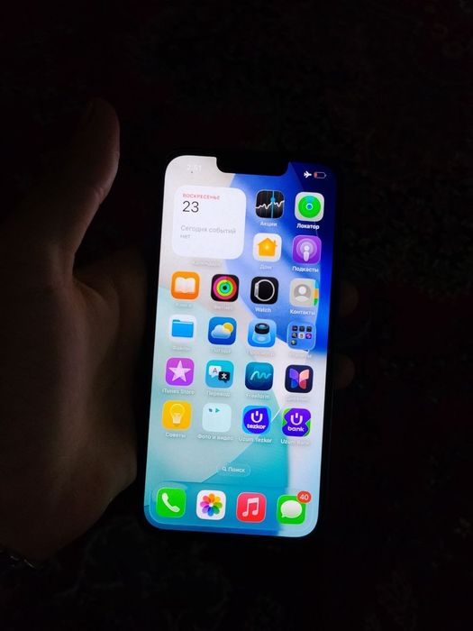 Iphone 13 sotiladi