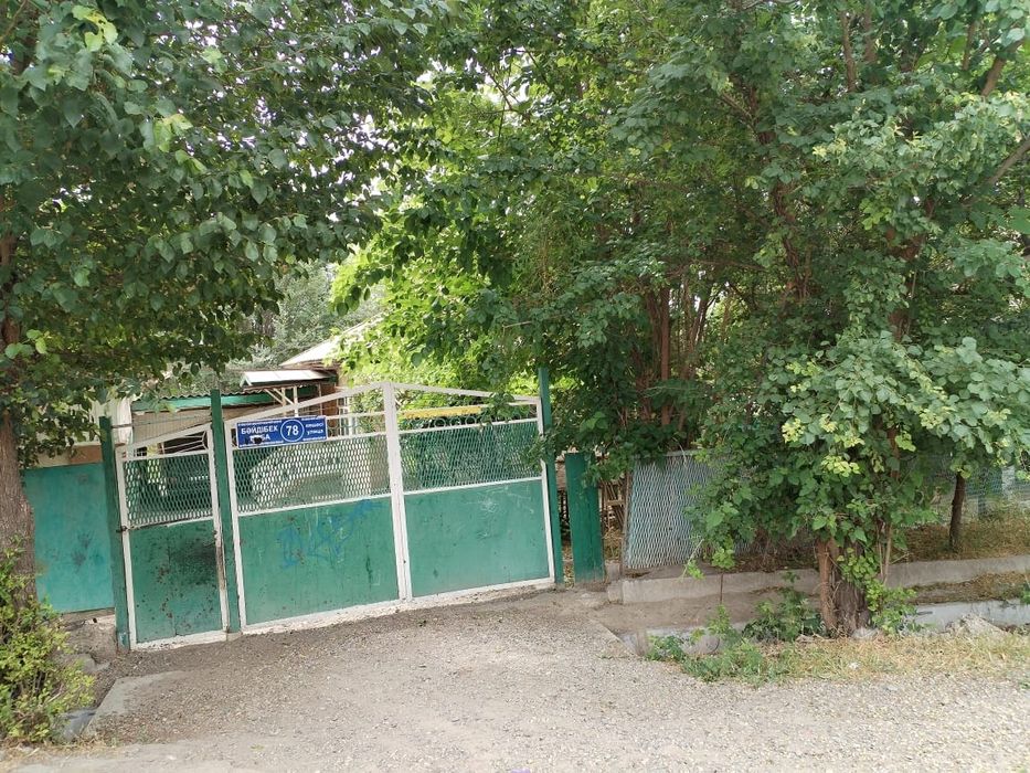 Срочно продам дом