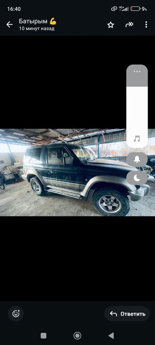 Паджеро айырбаскаболады малға техникагада