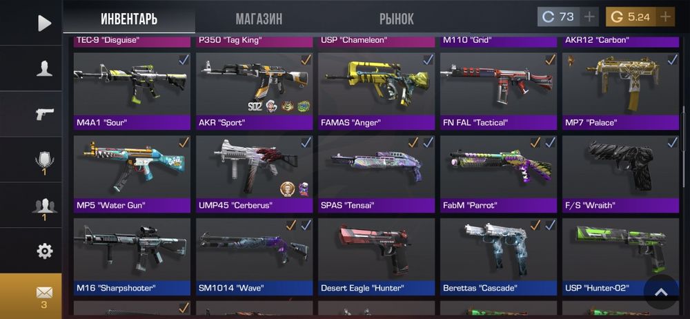 Standoff 2 аккаунт