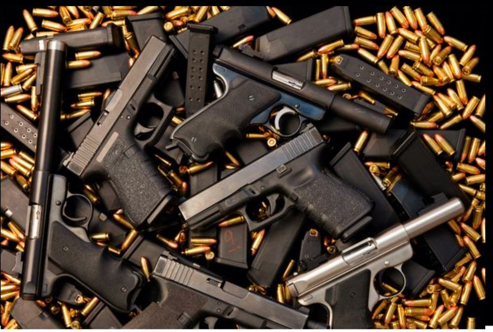 Железный пистолет