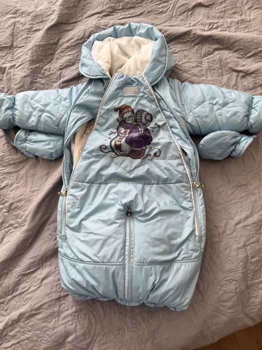 Комбинезон-трансформер