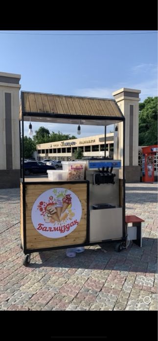 Марожный аппарат Тараз