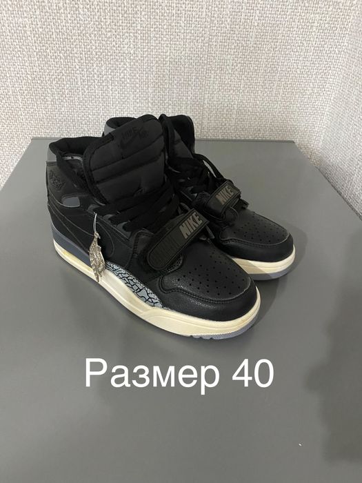 Димисезонные кроссовки