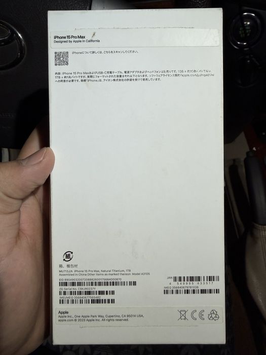 Iphone 15 pro max 1tb