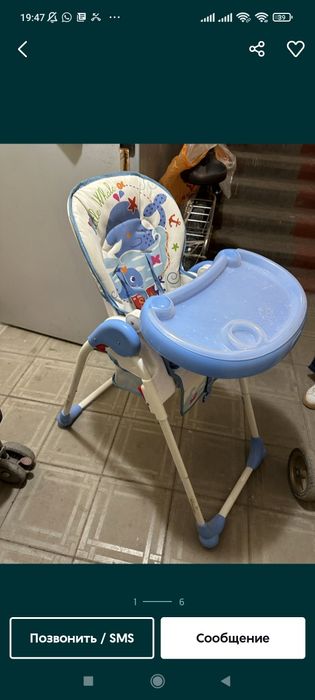 Срочно! Цены уточняйте! Доставка!