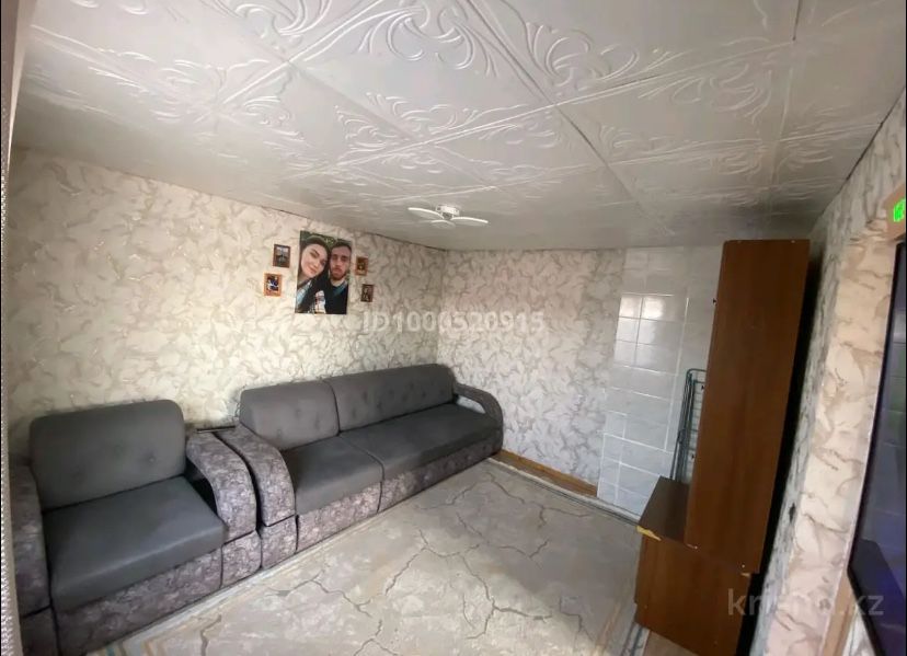 Продам частный  дом