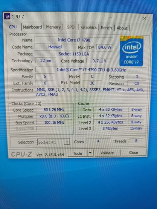Геймърски компютър Intel i7, 16 Ram, Nvidia 6 GB