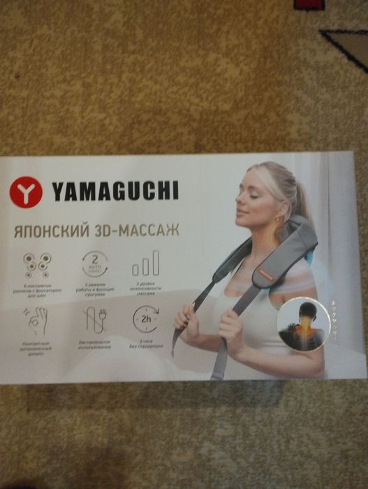 Массажёр для тела  производство Япония