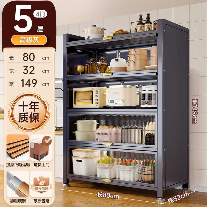 Ofis mebel: гостиная uchun yuqoriga ochiluvchi шкаф