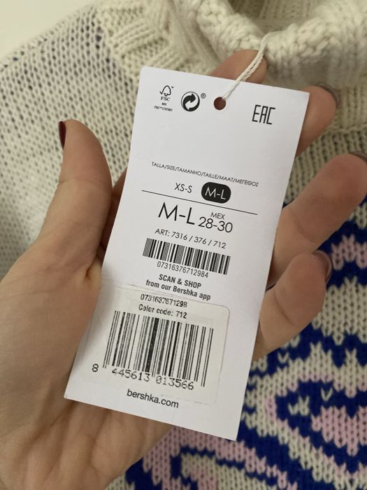 Pulover Bershka nou!!