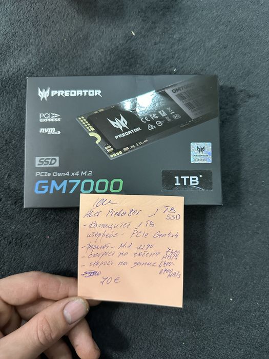 SSD predator 1 tb