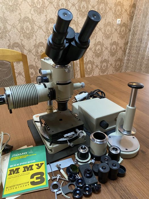 Продается:  Микроскоп ММУ 3