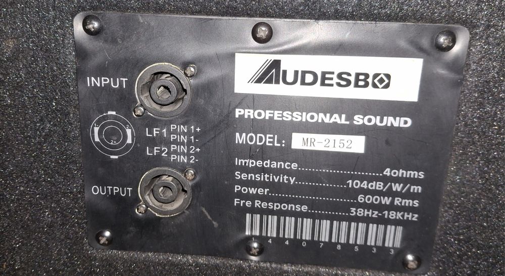 Музыкальная Аппаратура комплект.