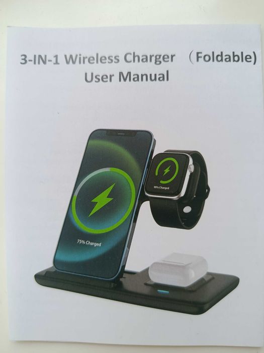 Power bank 3 in 1