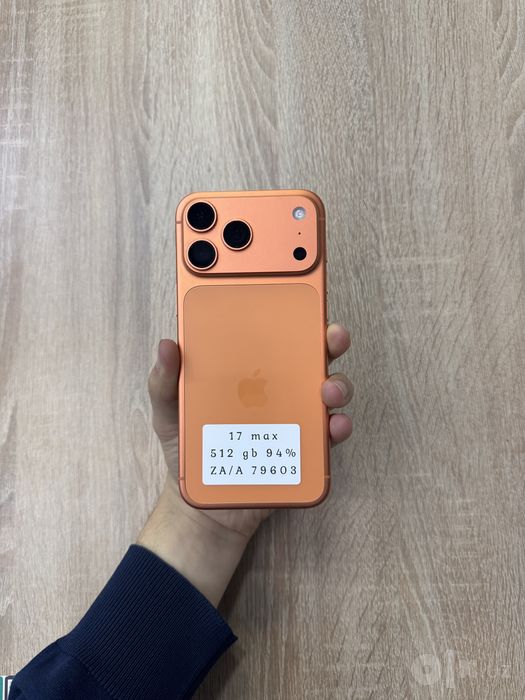 Iphone 17 Pro Max 512 GB