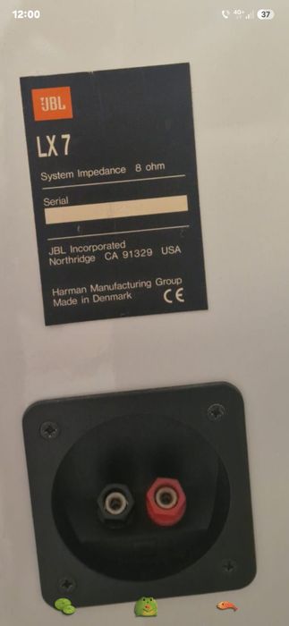 De vânzare boxe de podea JBL LX7