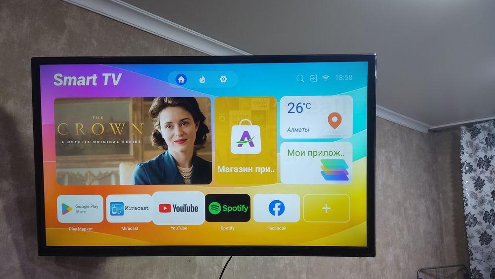 Телевизор SMART . Интернет, YouTube