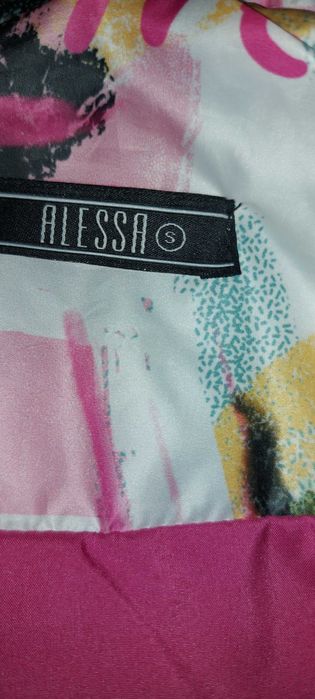 Шарена грейка Alessa