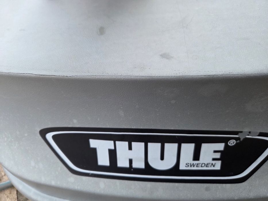 Автобокс Thule 700