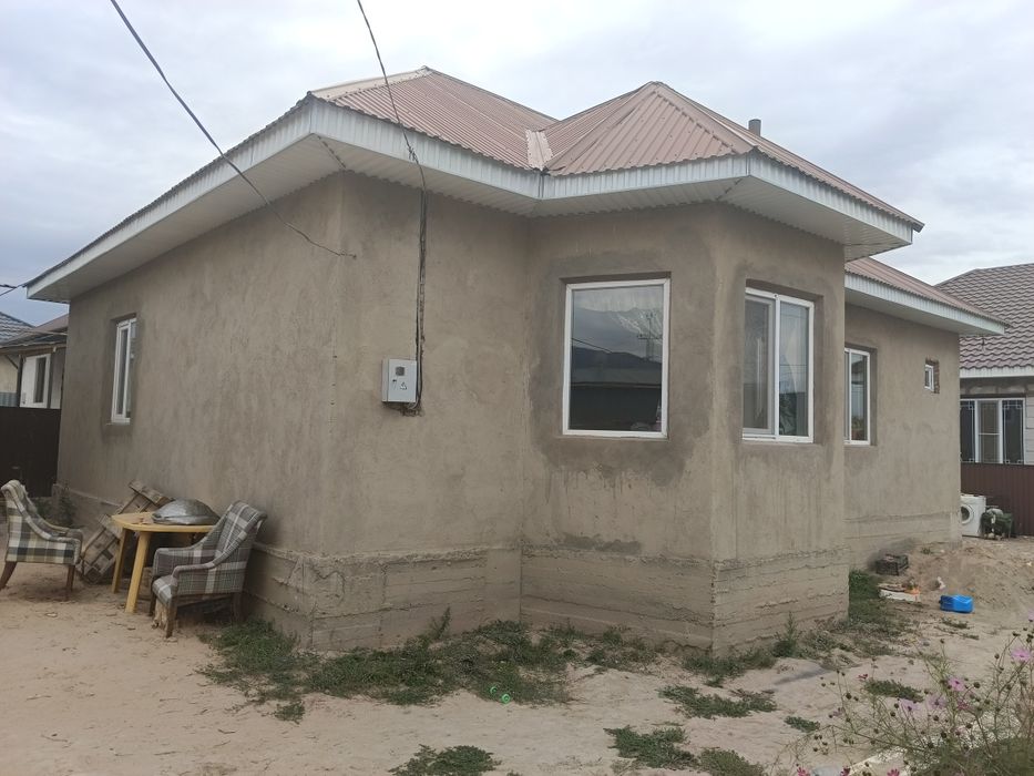 Продаётся дом при городе