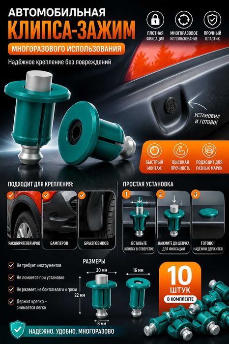 3D печать и 3D моделирование.