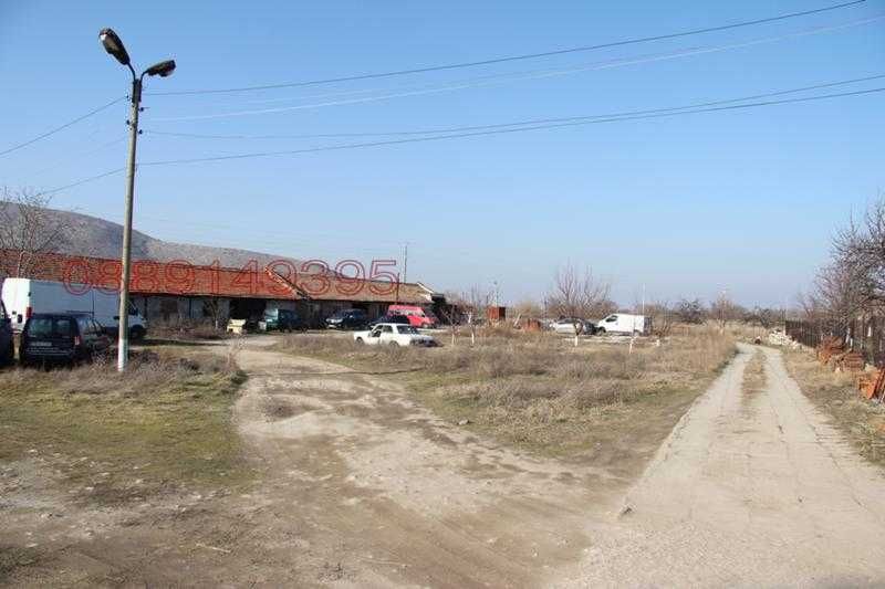 Стопански двор със застроена площ